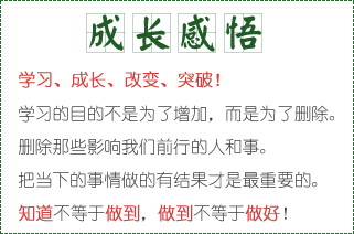 ɾԼ-W(xu)(x)L(zhng)׃ͻ