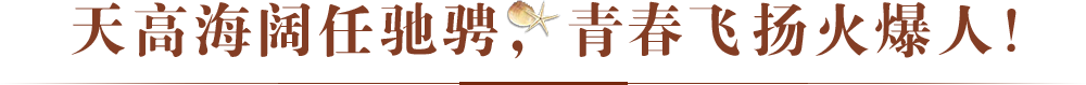 ߺYGഺwP