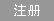 (hu)Tע(c)